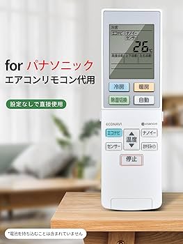 パナソニック　エアコン　リモコン　ACX A75C00600 dwos6rj 71kHa3XfmML._AC_SY200_QL15_.jpg